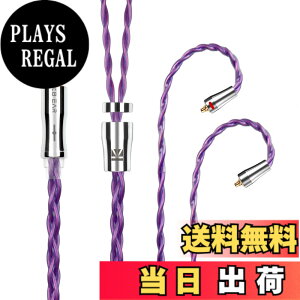 �y���������zYinyoo �C���t�H�� �P�[�u�� mmcx 2.5mm KBEAR �s KBX4989 6N�P������ 4�c �C���z�� ���P�[�u�� �o�����X �w�b�h�t�H�� �����p�P�[�u�� hi-fi�I�[�f�B�I �C�����j �A�b�v�O���[�h�P�[�u�� 