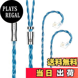 �y���������zYinyoo �C���t�H�� �P�[�u�� QDC 2.5mm KBEAR �s KBX4989 6N�P������ 4�c �C���z�� ���P�[�u�� �o�����X �C���z�� �����p�P�[�u�� hi-fi�I�[�f�B�I �C�����j �A�b�v�O���[�h�P�[�u�� �i�u��