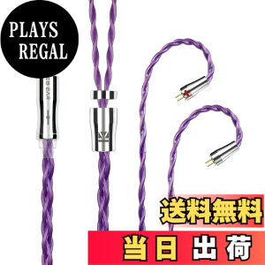 �y���������zYinyoo �C���t�H�� �P�[�u�� 0.78mm 2pin 2.5mm KBEAR �s KBX4989 6N�P������ 4�c �C���z�� ���P�[�u�� �o�����X �w�b�h�t�H�� �����p�P�[�u�� hi-fi�I�[�f�B�I �C�����j �A�b�v�O���[�h�P�[