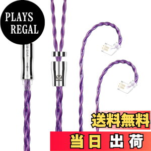 �y���������zYinyoo �C�����j �A�b�v�O���[�h�P�[�u�� QDC 4.4mm KBEAR �s KBX4989 6N�P������ 4�c �w�b�h�t�H�� �����p�P�[�u�� �o�����X �C���z�� ���P�[�u�� hi-fi�I�[�f�B�I �C���t�H�� �P�[�u�� �i