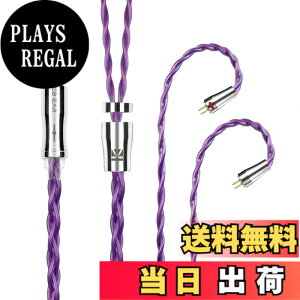 �y���������zYinyoo �A�b�v�O���[�h�P�[�u�� 0.78mm 2pin 4.4mm KBEAR �s KBX4989 6N�P������ 4�c �w�b�h�t�H�� �����p�P�[�u�� �o�����X �C���z�� ���P�[�u�� hi-fi�I�[�f�B�I �C���t�H�� �P�[�u�� �i�p