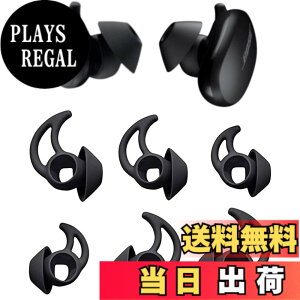 �y���������zA-Pcas �C���[�s�[�X �C���[�`�b�v Bose Sport Earbuds�p Bose QuietComfort Earbuds�p Bose TWS�C���z���p �`�b�v �V���R���� S/M/L 3�Z�b�g �u���b�N