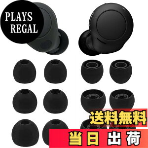 �y���������zA-Pcas �C���[�s�[�X Sony�p WF-C700n�p WF-C500 �p WF-1000XM4�p WF-1000XM3�p �C���[�`�b�v ���K �t�B�b�g�� ���������� ���􂢉\ �_�炩���V���R���� S/M/L3�T�C�Y6�y�A�Z�b�g �u���b�N (423c