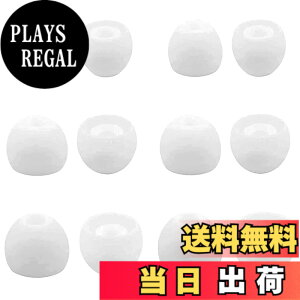 �y���������z�C���[�s�[�X �\�j�[�p WF-C700n�p WF-C500 �p WF-1000XM4�p �C���[�s�[�X �C���z���L���b�v �V���R���� ���K �t�B�b�g�� ���������� ���K ���􂢉\S/M/L 3�T�C�Y6�y�A �z���C�g (423c700w3