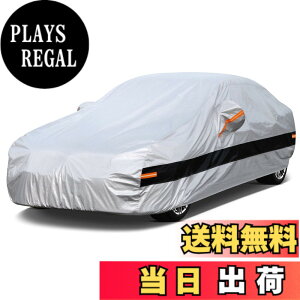 �y���������zHolthly 10�w�Z�_��100%�h�����[�ƃJ�o�[�A�ԃJ�o�[���N�іh���ʋC���h��h�o�h�t�ˎ��O�����O�{�f�B�J�o�[�A�A�E�f�BA8�A�����Z�f�X�E�x���cS�N���X�A�{���{S90�A�L���f���b�NcT