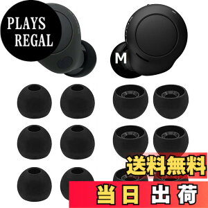 �y���������zA-Pcas �C���[�s�[�X Sony�p�C���[�s�[�X WF-C700n�p�C���[�s�[�X WF-C500 �p WF-1000XM4�p WF-1000XM3�p ���K �t�B�b�g�� ���������� ���K ���􂢉\ �V���R���� �y�u���b�N M�T�C�Y 6�y�A�z(