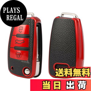 �y���������z[SANRILY] �A�E�f�B������ �X�}�[�g �L�[ �P�[�X �L�[�J�o�[ �L�[�ی� �L�[�z���_�[ �A�E�f�B������TT A1 A3 Q2 Q3 R8 S3 S6 ��p ���� TPU�V���R�� �X�^�C���b�V�� ���� ���� �� �h�~ �I�V