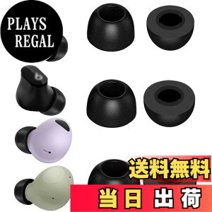 �y���������zA-Pcas �@�ᔽ���C���[�s�[�X�@TWS�C���z���p�@Beats Stuido Buds�p Beats Fit Pro�p Galaxy Buds�p Galaxy Buds 2�p Galaxy Buds Pro 2�p Galaxy Buds Pro�p�@�E���^�����C���[�s�[�X�@�L���t�H�[���C���[