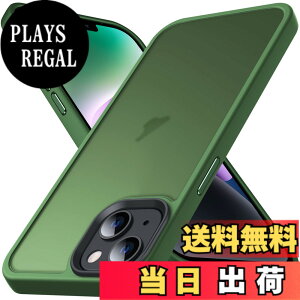�y���������zAnqrp iPhone 14 Plus �p �P�[�X ������ �ϏՌ� ����~�� �ČRMIL�K�i �w��h�~ �}�b�g�P�[�X �X�g���b�v�z�[���t�� ���C�����X�[�d�Ή� �X�}�z�P�[�X �A�C�t�H�� 14 Plus �J�o�[ 6.7�C��