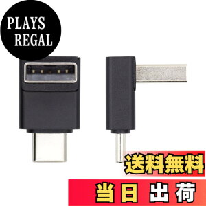 �y���������zxiwai USB3.0 �^�C�v A �I�X - USB 3.1 �^�C�v C �I�X �f�[�^ 10Gbps �[�d�A�_�v�^ �������p�x 90 �x �d�b���b�v�g�b�v�p