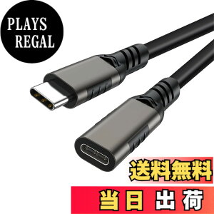 �y���������zUSB type C �����P�[�u�� 0.5m LpoieJun USB 3.2 Gen2(20Gbps) �����f�[�^�ʐM/ 8K@60Hz�f���o��/240W PD�}���[�d PVC�f�� USB C �^�C�vc �����R�[�h �X�}�[�g�t�H��/�^�u���b�g/�Q�[���@/�m�[�g�p�\