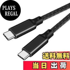 �y���������zUSB-C & USB-C �P�[�u�� 0.3m LpoieJun�y100W PD�Ή�/USB 3.2 Gen 2x2-20Gbps�f�[�^�]���zPD3.0/QC3.0�������[�d 4K/60Hz �f���o�͒����ϋv�i�C�����҂� �^�C�vC USB Type C �P�[�u�� �X�}�[�g�t�H��/�^�u
