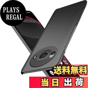 �y���������z�u �����^�vWojiaozvlf �ɔ� AQUOS R8 Pro SH-51D �P�[�X ���^ AQUOS R8 Pro �P�[�X AQUOS R8Pro �J�o�[ PC�}�b�g���� ���y�� ���ϖh�~ �w��h �C�菝�h�~ ��G��ǂ� �S�ʕی� ���ϖ� �ϏՌ��J�o