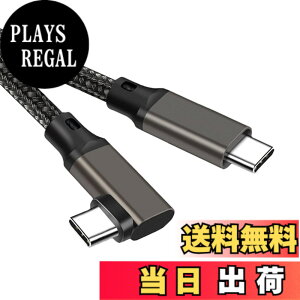 �y���������zType C to Type C �P�[�u�� L�� 1m Popolier �y20Gbps �����f�[�^�]�� /100W�}���[�dPD�Ή� /4K@60Hz�f���o�� �z USB 3.2 Gen2x2 USB-C to USB-C �P�[�u�� USB 3.2/3.1�Ȃǉ��ʌ݊�����X�}�[�g�t�H���A�^�u