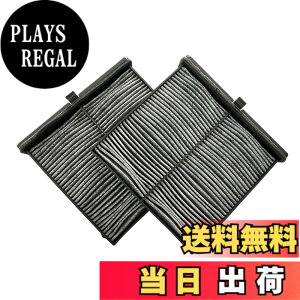 �y���������zdualmax �ԗp�G�A�R���t�B���^�[ ����3�w�\���������Y�� �E�L�@�\���R�ۋ@�\ �K�p����}�c�_ CX-30/MAZDA3/MX-30 �����p BDGF-61-J6X 2pcs����