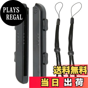 �y���������zVbestlife Joycon ���X�g�X�g���b�v Switch Joycon 2 �p�b�N�AJoy Con �X�g���b�v�����p�AJoy Con Joy Con �R���g���[���[�p�p�[�c�A�N�Z�T���[