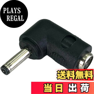 �y���������zCNCTWO(�R�l�N�g�c�[) ����ƕ� 7.2�o�b�e���[BT23221,BTSP1,LIBT2 ��18v�t�@��FA23112�𓮍�ł���悤�ɂ���ϊ��A�_�v�^ (�� ���W�[�x�b�N7.2v�o�b�e���[-18v�t�@��)