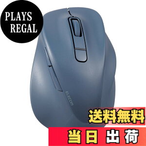 �y���������z�G���R�� �}�E�X ���C�����X�}�E�X EX-G Bluetooth �É� S�T�C�Y 5�{�^�� �}���`�y�A�����O �uAskDoctors�]���T�[�r�X�v�F�� �R�� �u���[ M-XGS30BBSKBU
