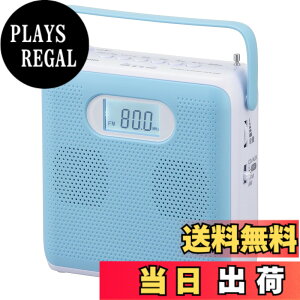 �y���������z�I�[���d�@AudioComm �|�[�^�u��CD�v���[���[ �X�e���I CD���W�I �L���[�r�b�N�f�U�C�� �R���p�N�g ���^ �p��b ��w�w�K AC�d�� ���d�r �u���[ RCR-600Z-A 03-5026 OHM