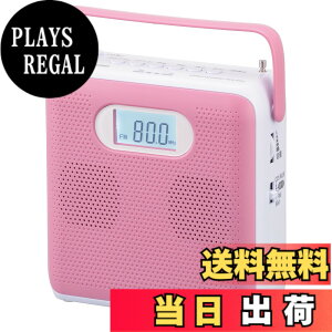 �y���������z�I�[���d�@ AudioComm CD�v���[���[ �|�[�^�u�� �X�e���I ���W�I ���^ CD���W�Icd���W�J�Z �L���[�r�b�N�f�U�C�� �R���p�N�g ���^ �p��b ��w�w�K AC�d�� ���d�r �s���N RCR-600Z-P 03-50