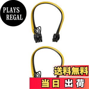 �y���������zPATIKIL PCIe�P�[�u�� 6�s���I�X-8�s�� (6+2) �I�XGPU�d���P�[�u�� PCI�G�N�X�v���X�d���A�_�v�^�P�[�u�� 320 mm �O���t�B�b�N�J�[�h�p 2��