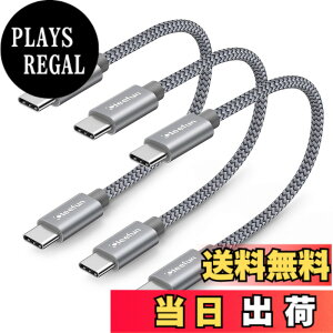 �y���������zUSB C �P�[�u�� �Z�� �^�C�vc �P�[�u���y0.3m 3�{�Z�b�g�zPD�Ή� 60W�}���[�d USB C to USB C 2.0 �P�[�u�� 30cm iPad mini 6 2021�AMacBook�AiPad Pro 2018�AGalaxy S23 Ultra S23 S22 S21 S20 Tab S8 S8+�APixel��USB-