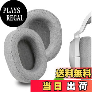 �y���������zGeekria �C���[�p�b�h Comfort �݊��� �p�b�h �R���Z�A Corsair HS65, HS55 �w�b�h�z���ɑΉ� �p�b�h �C���[/�C���[�J�b�v (�v���e�C�����U�[/�O���[�ł�)