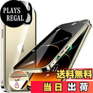 �y���������zHGUTREY�y�`�����h�~�E�����|�b�v�A�b�v�{�^���z iPhone13 mini �p �P�[�X �y���b�N�t���z�y�X�g���b�v�z�[���t���z��̌^�����Y�ی� ����9H�����K���X iPhone13�~�j�P�[�X �ϏՌ� �A