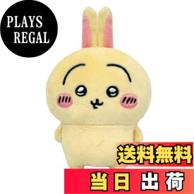 【送料無料】バンダイナムコヌイ(Bandai Namco Nui) ちいかわ ぬいぐるみ Play Charm うさぎ 6113
