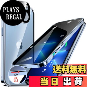 �y���������zHGUTREY�y�`�����h�~�E�����|�b�v�A�b�v�{�^���z iPhone13 mini �p �P�[�X �y���b�N�t���z�y�X�g���b�v�z�[���t���z��̌^�����Y�ی� ����9H�����K���X iPhone13�~�j�P�[�X �ϏՌ� �A