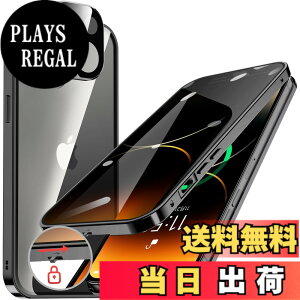 �y���������zHGUTREY�y�`�����h�~�E�����|�b�v�A�b�v�{�^���z iPhone14 Plus �p �P�[�X �y���b�N�t���z�y�X�g���b�v�z�[���t���z��̌^�����Y�ی� ����9H�����K���X iPhone14�v���X�P�[�X �ϏՌ� 