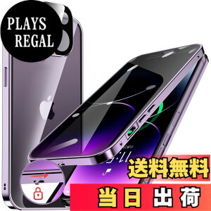 �y���������zHGUTREY�y�`�����h�~�E�����|�b�v�A�b�v�{�^���z iPhone14 Plus �p �P�[�X �y���b�N�t���z�y�X�g���b�v�z�[���t���z��̌^�����Y�ی� ����9H�����K���X iPhone14�v���X�P�[�X �ϏՌ� 