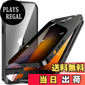 �y���������zHGUTREY�y�`�����h�~�E�����|�b�v�A�b�v�{�^���z iPhone SE3 �p �P�[�X ��3���� 2022 iPhone SE2 8 7 �p �J�o�[�y���b�N�t���z�y�X�g���b�v�z�[���t���z ����9H�����K���X �ϏՌ� �A���~ 