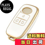 【送料無料】OFFCURVE トヨタ専用 キーケース キーカバー 高級 TPU スマートキー ケース キー カバー ス…