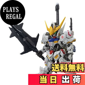�y���������zBANDAI SPIRITS(�o���_�C �X�s���b�c) MGSD �@����m�K���_�� �S���̃I���t�F���Y �K���_���o���o�g�X �F�����ς݃v�����f��