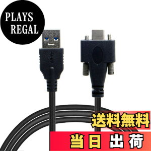 �y���������zNFHK USB 3.1 Typ-C �f���A�� �V�����E�x�����؁A�W�� USB3.0 �f�[�^�Z���^�[�A3 m�APanelmontage-Typ