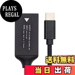�y���������zxiwai USB-C �^�C�v C ���璷���`�W���b�N Thinkpad X1 ���͓d���P�[�u���v���O�[�d�R�[�h���b�v�g�b�v�d�b PD9V 15V 20V