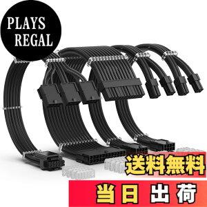 �y���������zAsiaHorse PCIE5.0 12VHPWR �X���[�u�P�[�u���A16(12+4)�s��PCIE/24 �s�� ATX/2*8(4+4) �s�� EPS �����P�[�u��PC�APSU �X���[�u�P�[�u���Apc �P�[�u�� GPU 3090Ti ����� RTX 4000 �V���݊�������A30CM�A