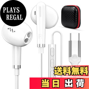 �y���������z�^�C�vc �C���z�� �L�� �}�C�N�t�� �C���i�[�C���[�^ Type-C �C���t�H�� �Ή�iPhone16 Pro Max Plus/iPhone15/iPad/samsung/Google Pixel/AQUOS/Xperia/Xiaomi/OPPO/PC �p�\�R�� Android�@�� �ʘb�\ ���ʒ���