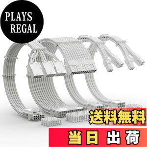 �y���������zAsiaHorse PCIE5.0 12VHPWR �X���[�u�P�[�u���A16(12+4)�s��PCIE/24 �s�� ATX/2*8(4+4) �s�� EPS �����P�[�u��PC�APSU �X���[�u�P�[�u���Apc �P�[�u�� GPU 3090Ti ����� RTX 4000 �V���݊�������A30CM�A