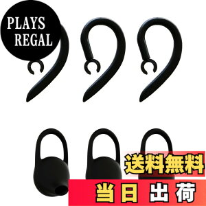 �y���������zVSuRing �C���[�t�b�N �C���[�s�[�X �V���R���� 360�x��] �������^ �����h�~ PLANTRONICS Poly M70 Explorer 500 M90 QCY �v�����g���j�N�X ���j�o�[�T�� ���C�����X Bluetooth �C���z�� ���Ή� 6.