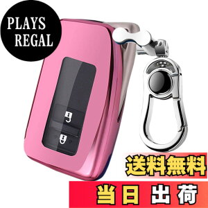 �y���������z[PELKERDR] ���N�T�X LEXUS �L�[�P�[�X RX RC IS GS NX LX ��p ���� �L�[�P�[�X �L�[�J�o�[ �L�[�z���_�[ TPU ����ی� ���� ���� �����ɂ� �� �h�~ (�s���N)