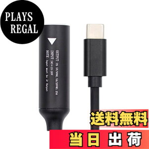 �y���������zxiwai USB-C Type-C - DC�W���b�N 2.5x0.7mm ���͓d���P�[�u�� �v���O �[�d�R�[�h �m�[�g�p�\�R�� �d�b PD9V 15V 20V