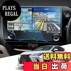 �y���������zWEIPIN �V�^ ���N�T�Xnx 20�n �i�r�ی�t�B���� 14�C���` lexus nx �J�[�i�r �ی�t�B���� �f�B�X�v���C�I�[�f�B�I 9H ���h�~ ����h�~ �ᔽ�� HD �����x�^�b�` ���ȋz�� ���N�T�Xnx 20�n