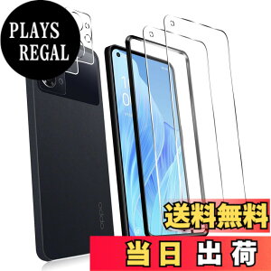 �y���������z�y4���Z�b�g�z 2�� �Ή� OPPO Reno9 A �iCPH2523�j��p�� �K���X�t�B���� + 2�� For OPPO Reno7 A (CPH2353) �J�����ی�t�B���� �y�K�C�h�g�t���z�����K���X �����^ �t���ی�t�B���� FOR OPPO Re