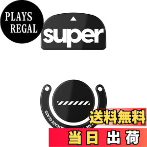 �y���������zSuperglide2(Type C) �}�E�X�\�[�� for Logicool GPROX Superlight �}�E�X�t�B�[�g [ �����K���X�f�� ���E���h�G�b�a���H ���ϋv �ᖀ�C Super Smooth ] - Black