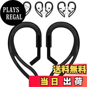�y���������z�C���[�t�b�N AirPods�p AirPodsPro2/Pro�p �����������\ 360�x��] AirPod �����h�~ �����h�~ ���������� ���芴���� ���|�� �C���[�t�b�N AirPods1/2/3�p AirPod Pro2�^Pro1�p 2��1�y�A���� �u