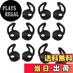�y���������zA-Pcas �C���[�s�[�X �C���z���J�o�[ EarPods�p JBL Tune215BT�p �Y������ �����h�~ ���������� ���芴���� ���|�� �C���[�t�b�N �C���[�`�b�v �iEarPods��p�AAirPod�Ή��ł��܂���j�u��