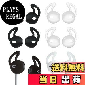 �y���������zA-Pcas �C���[�s�[�X �C���z���J�o�[ EarPods�p�J�o�[ JBL Tune215BT�p�J�o�[ �Y������ �����h�~ ���������� ���芴���� ���|�� �C���[�t�b�N �C���[�L���b�v �E�B���O�`�b�v �C���[�`