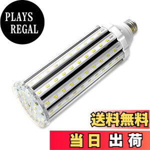 �y���������zLED�R�[�����C�g �g�E�����R�V�^ 50W LED�d�� E26���� 4500Lm/6000K 400-450W���M�d������ �����P�x �ȃG�l ������ �q�ɁE�[�ˁE���ԏ�E�ԌɁE�H��E�����K���[�W�ȂǂɑΉ��c (�����F, 